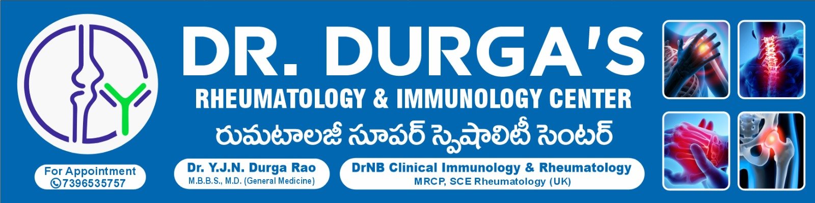Dr. Durgas Rheumatology Clinic Banner
